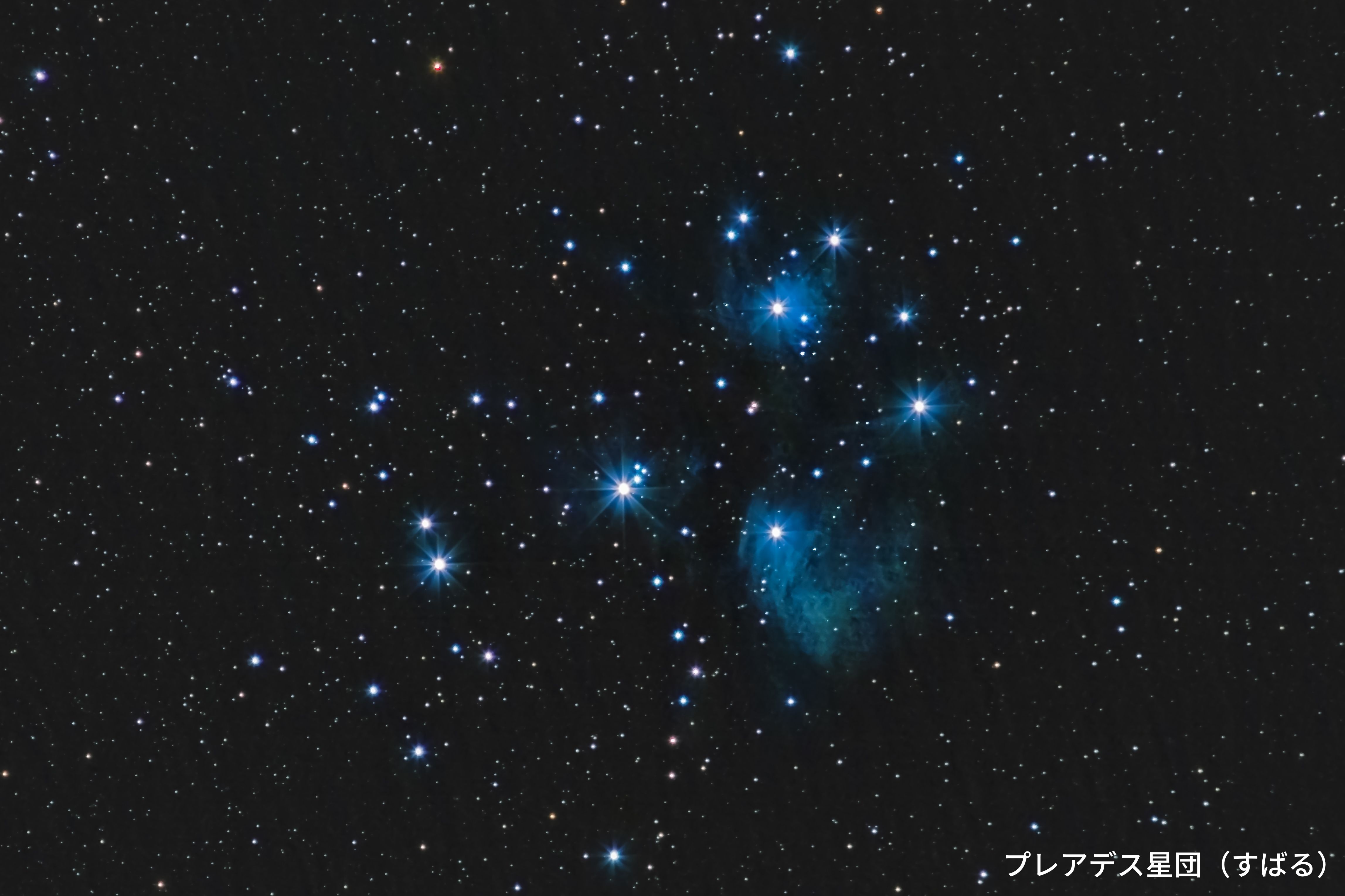 これからの季節の星空案内― 12月から静かな冬のはじまりへ（2026年1月